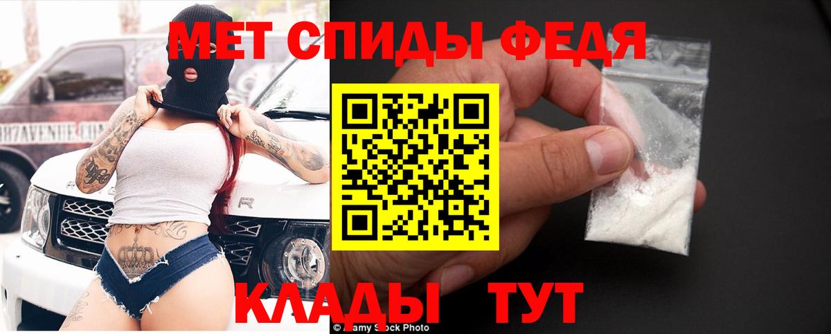Миллерово  АМФ  Вход с VPN  АМФ  АМФ Розовый 