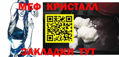 индика Чебаркуль