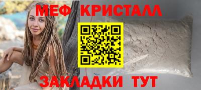 бутик Чапаевск