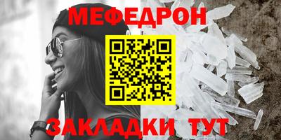 бутик Чапаевск