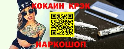 индика Чебаркуль