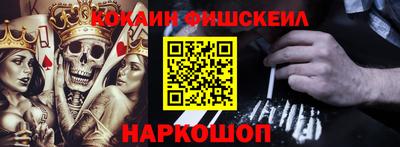 герыч Усть-Илимск