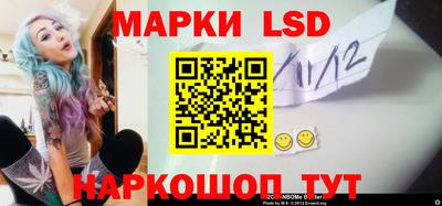 дурь Усть-Джегута