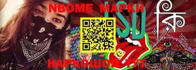 индика Чебаркуль