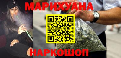дурь Усть-Джегута