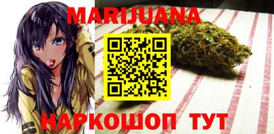 мескалин Чебоксары