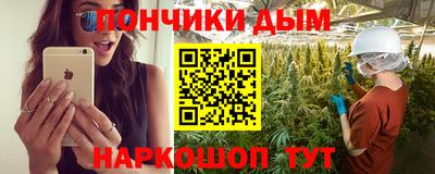 дурь Усть-Джегута