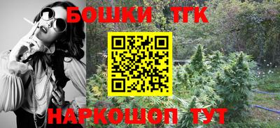 мескалин Чебоксары
