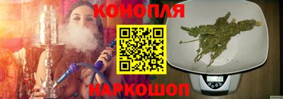 мескалин Чебоксары