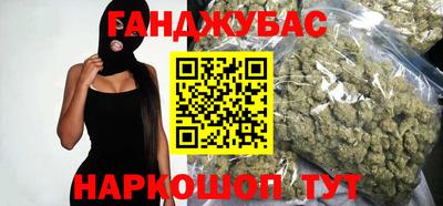 дурь Усть-Джегута