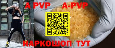 дурь Усть-Джегута