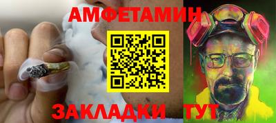 индика Чебаркуль