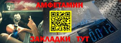 индика Чебаркуль