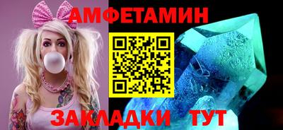 дурь Усть-Джегута
