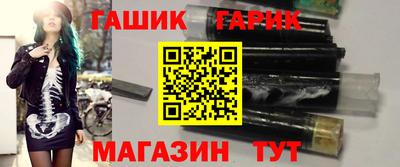дурь Усть-Джегута