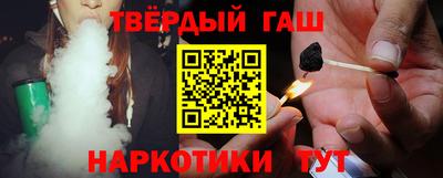 индика Чебаркуль