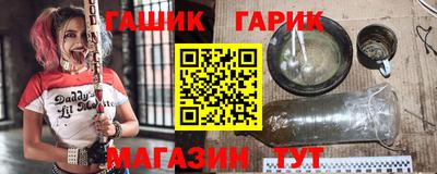 дурь Усть-Джегута