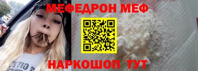 бутик Чапаевск