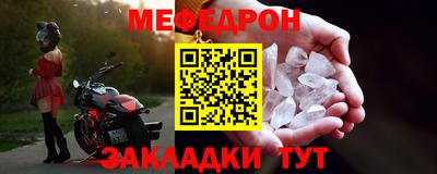 бутик Чапаевск